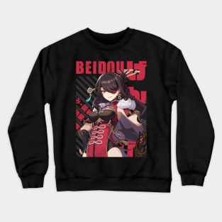 Genshin Impact - Beidou Crewneck Sweatshirt